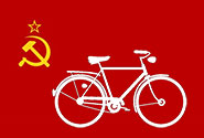 советские велосипеды